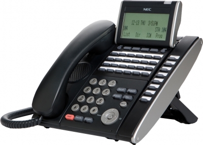 nec univerge sv8100 - Business Telephone Systems